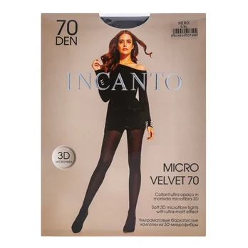 Moteriškos pėdkelnės INCANTO MICRO VELVET, 70 DEN, 5 dydis, spalva NERO