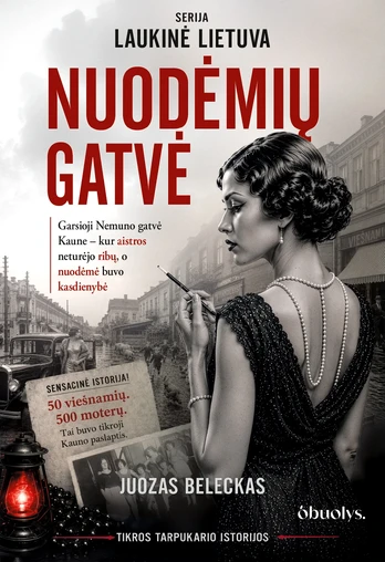Nuodėmių gatvė