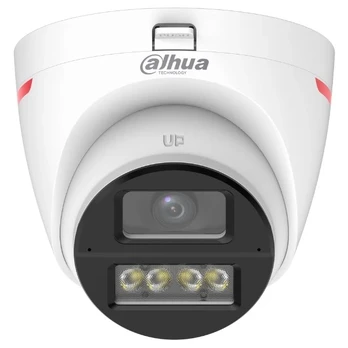 4W1 kamera Dahua HAC-HDW1249X-A-PRO-0280B-DIP