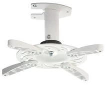 Tvirtinimas Vivolink Projector Ceiling Mount VLMC101-H, balta kaina