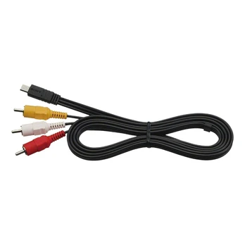 Kabelis SONY VMC-15MR2