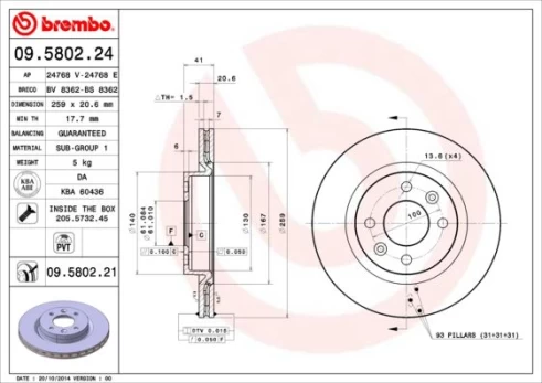 BREMBO 09.5802.21 Brake Disc