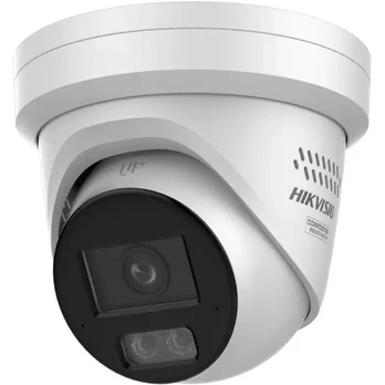 HIK 4MP Turret SHL ColorVU Fixed Netzwerkkamera