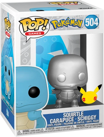 Figūrėlė Funko POP! Pokemon Squirtle Exclusive