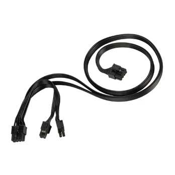 SilverStone 8-Pin EPS auf 8-Pin EPS & 4+4 Pin Adapteris