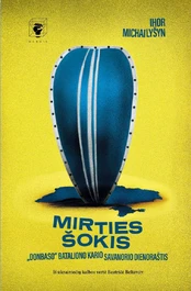 Mirties šokis Berlyne kaina