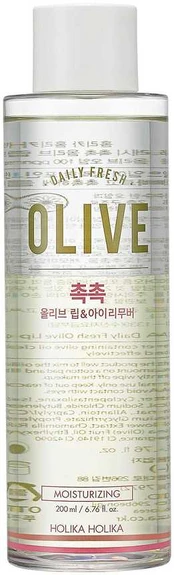 HOLIKA HOLIKA DIALY FRESH MOISTURIZING CREAM OLIVE 200ML