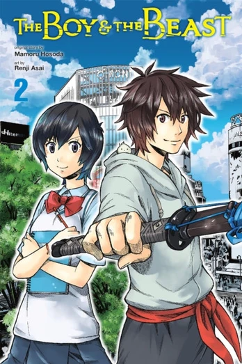 Boy And The Beast, Vol. 2 (Manga)