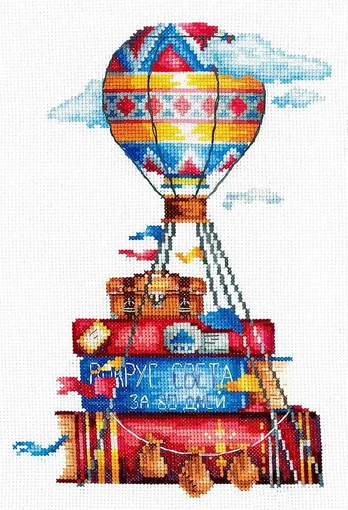 Beldizart Kelionių istorijos SANI-04