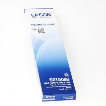 EPSON ribbon black for FX2170 | C13S015086