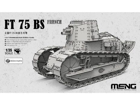 Meng Model - French Renault FT 75 BS, 1/35, TS-059