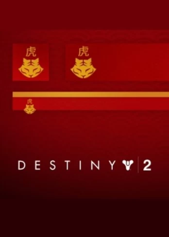 Destiny 2 Anno Panthera Tigris Emblem DLC