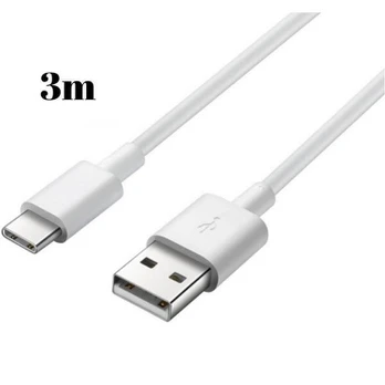 USB-C laidas Xiaomi REDMI NOTE 9 - NOTE 9 PRO - NOTE 10 - NOTE 10 PRO - USB-C krovimo laidas baltas 3 metrai Phonillico®