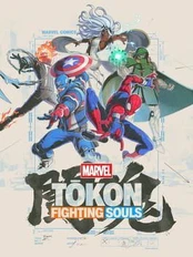 Marvel Tokon: Fighting Souls PC