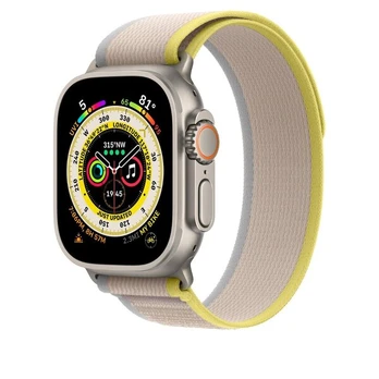 Trail Loop Watch Band Yellow
