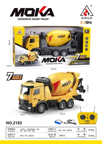 Construction Vehicles Yellow Concrete Mixer R/C