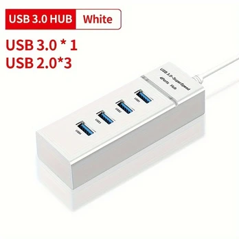 4-jų USB 3.0 Šakotuvas su 5 Gbps Greičiu, Baltas