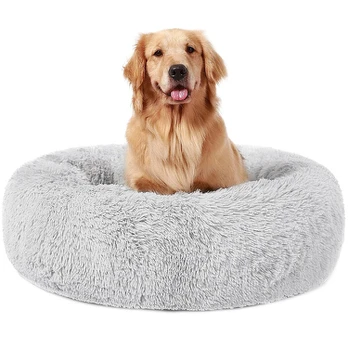 Pliušinis gultas šunims ir katėms Perfee, minkštas, 100 cm, 1 vnt.