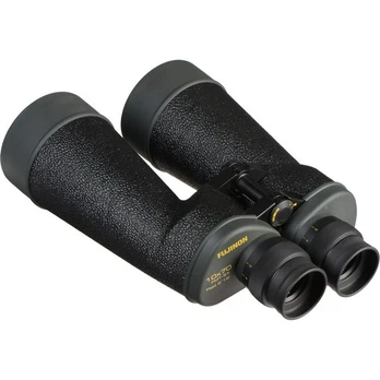 Žiūronai Fujinon 10x70 MTR 16779811