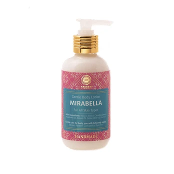 Kūno losjonas Saules Fabrika Mirabella, 200 g