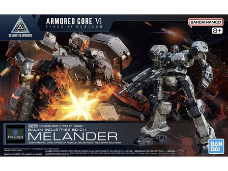 Bandai 30MM Armored Core VI Melander BD-011 surenkamas modelis 8+