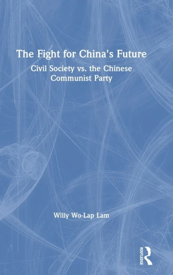 Fight for China's Future