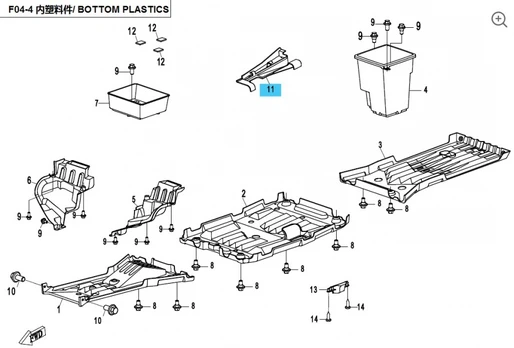 7020-040408 heat insulator, fuel hose