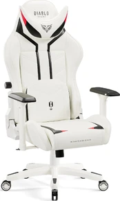 Gaming Chair Diablo X-Ray Normal Size: black-white kaina