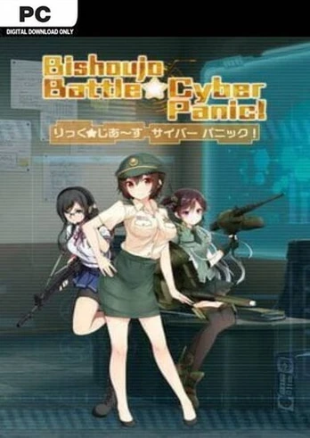 Bishoujo Battle Cyber Panic PC