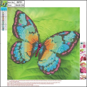 Centrum Deimantinė mozaika: Drugelis 30 x 30 cm