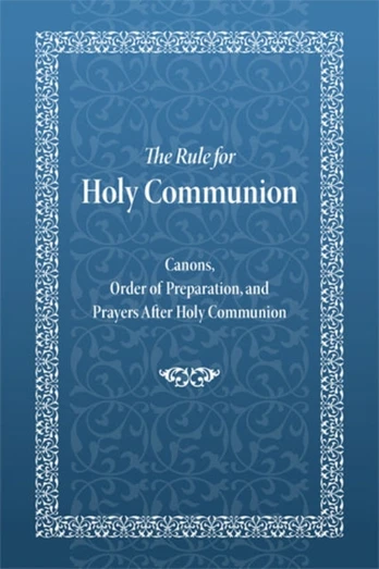 Rule for Holy Communion