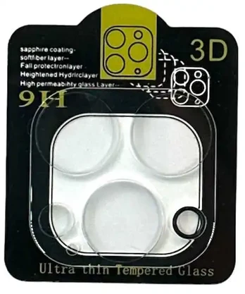 Camera Glass Protective Apple iPhone 13 Mini