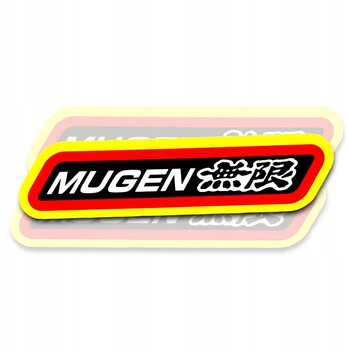Jdm lipdukas - Mugen logo