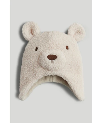 MOTHERCARE kepurė, AV10501