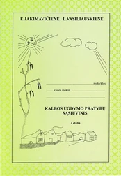 Kalbos ugdymo pratybų sąsiuvinis. 2 dalis