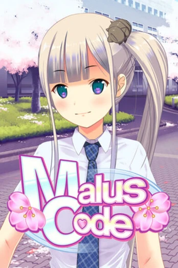 Malus Code PC