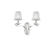 Ideal Lux šviestuvas Pegaso Ap2 Bianco 59211 kaina