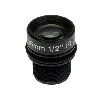 AXIS M12 16 mm F1.8 objektyvai (4 vnt.)