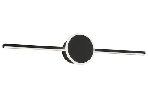 Šviestuvas sieninis Round, LED, 1