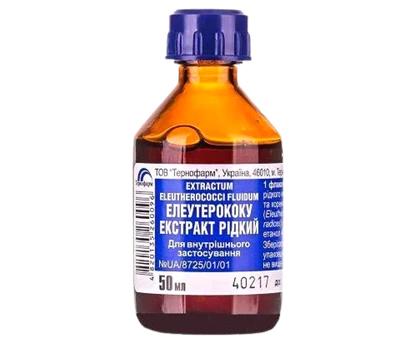 Eleuterokokų skystasis ekstraktas, 50 ml