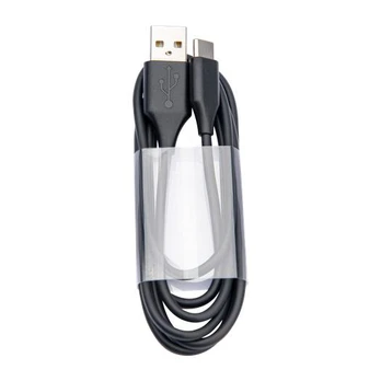 Kabelis USB Jabra USB-A - USB-C 1.2 m Juodas (14208-31)