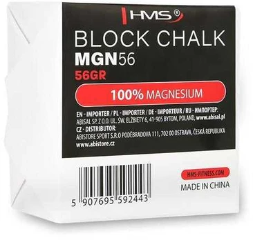 MGN56 MAGNEZIO CUB 56G HMS