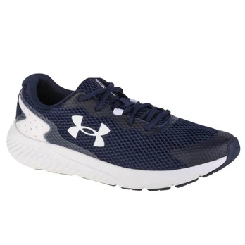 Under Armour bateliai