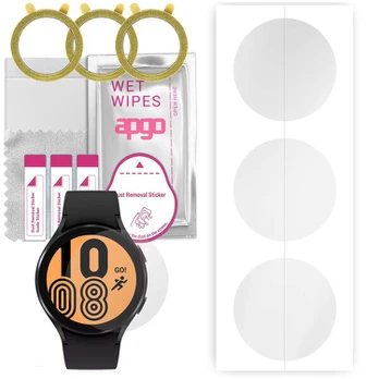 Apgo Hydrogel Screen Protector 3vnt.