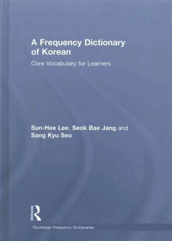 Frequency Dictionary of Korean