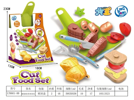 Cut Food Set + Accessories