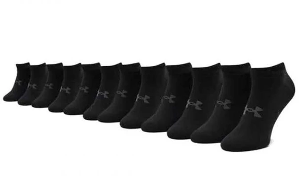 Under Armour kojinės