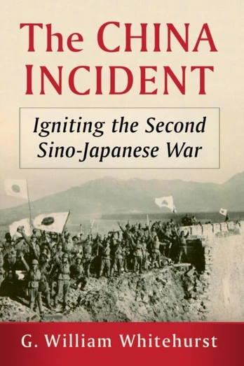 China Incident