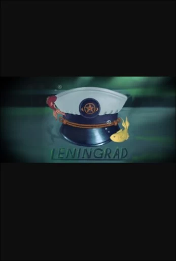 Leningrad PC