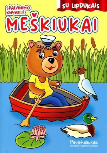 Meškiukai